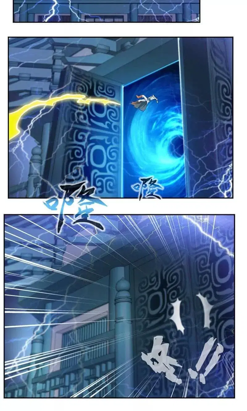 Nine Sun God King ตอนที่ 50 หน้า 9