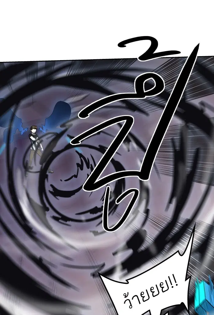 Tower of God ตอนที่ 392 หน้า 19