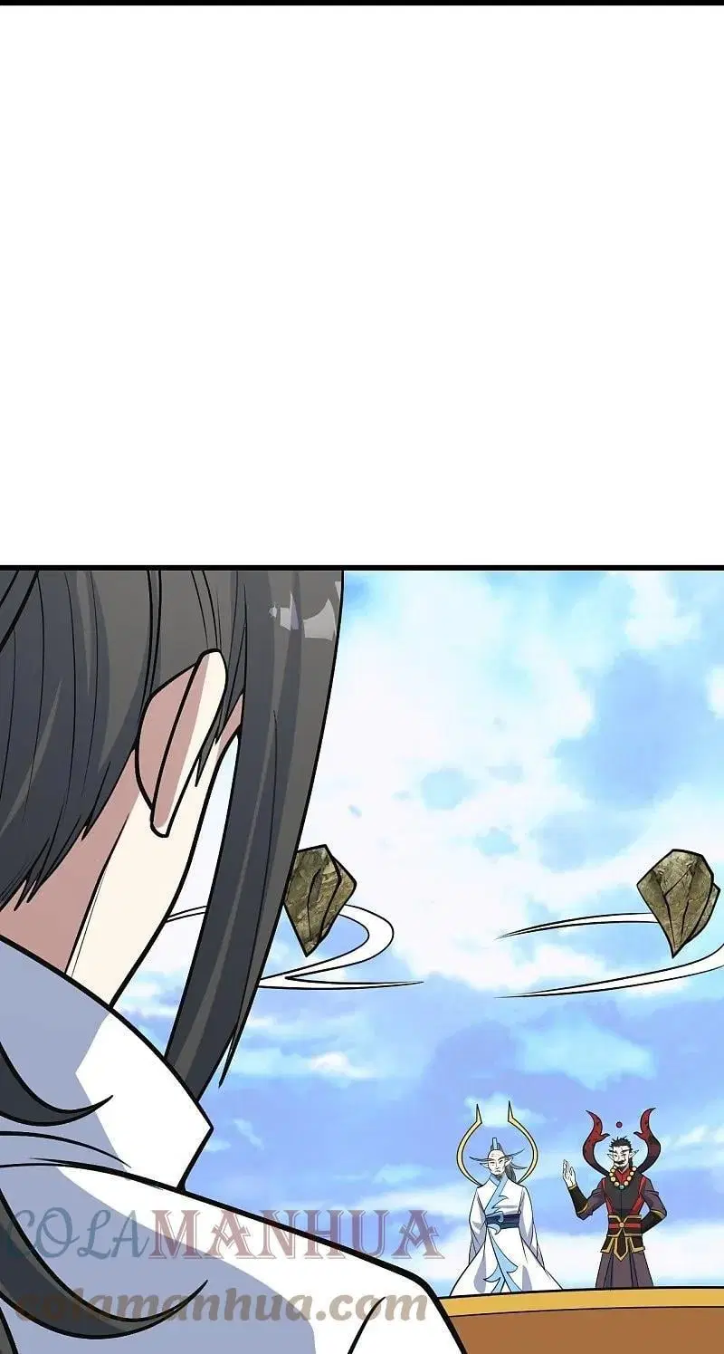 Matchless Emperor ตอนที่ 340 หน้า 24