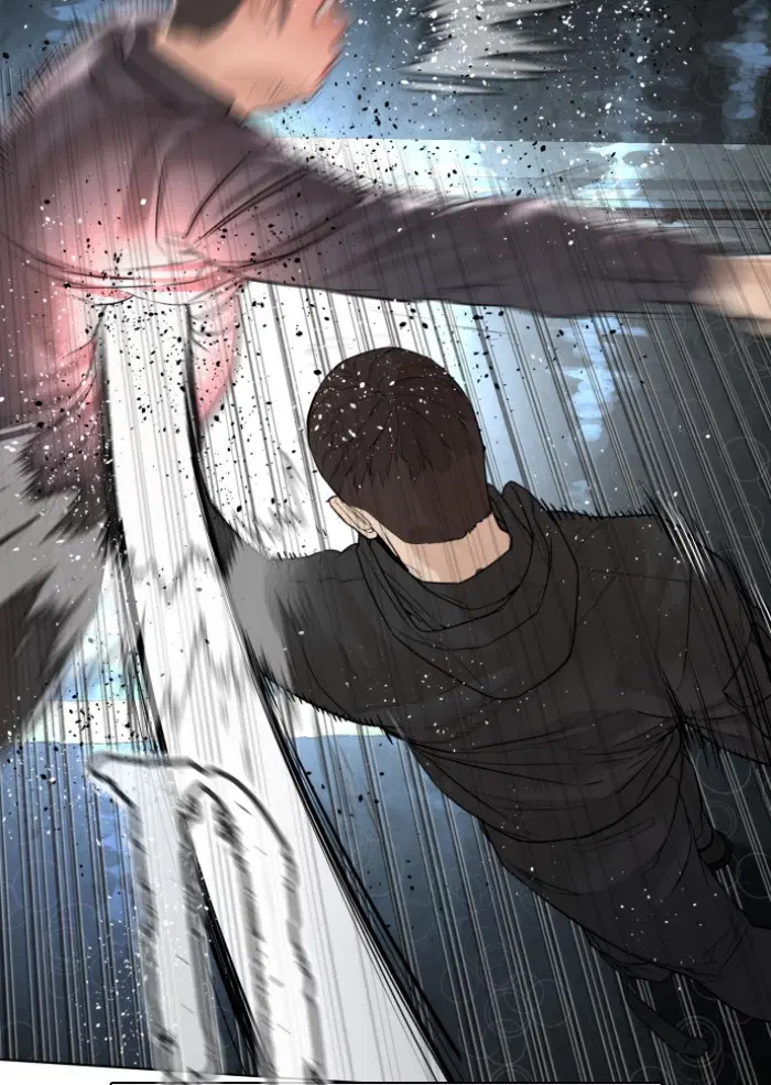 How to Fight ตอนที่ 125 หน้า 87