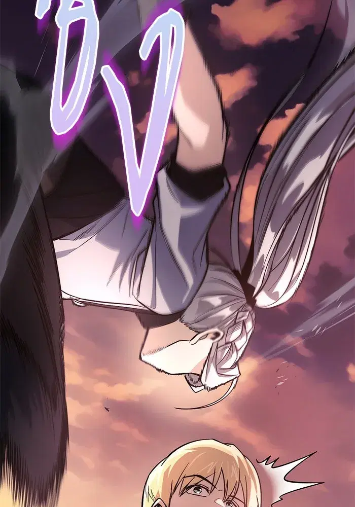 The Lazy Lord Masters the Sword ตอนที่ 120 หน้า 127