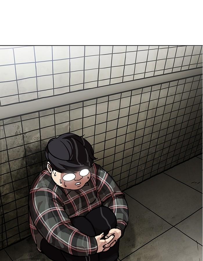 Lookism ตอนที่ 191 หน้า 135