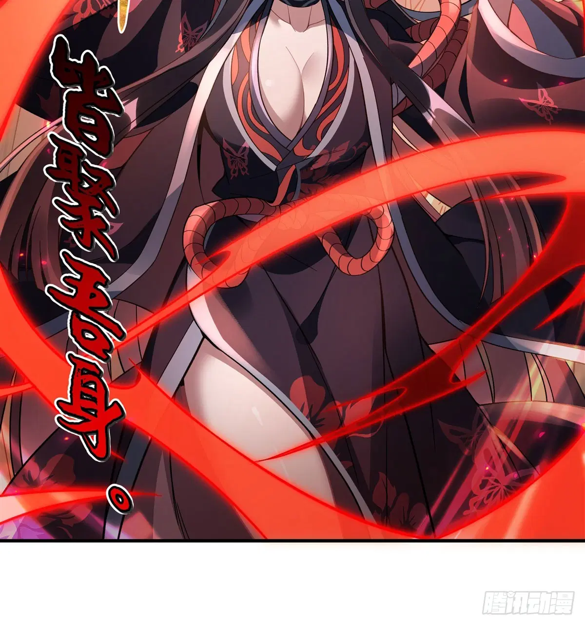 My Female Disciples are all Future Masters of the Heavens ตอนที่ 185 หน้า 55