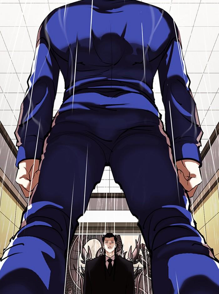 Lookism ตอนที่ 336 หน้า 162