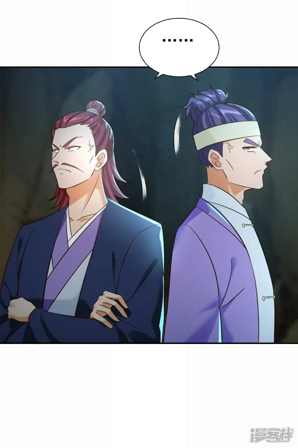Zhi Zun Chong Sheng ตอนที่ 202 หน้า 31