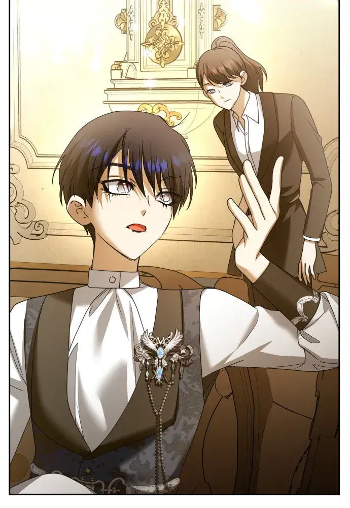 Your Throne ตอนที่ 206 หน้า 80