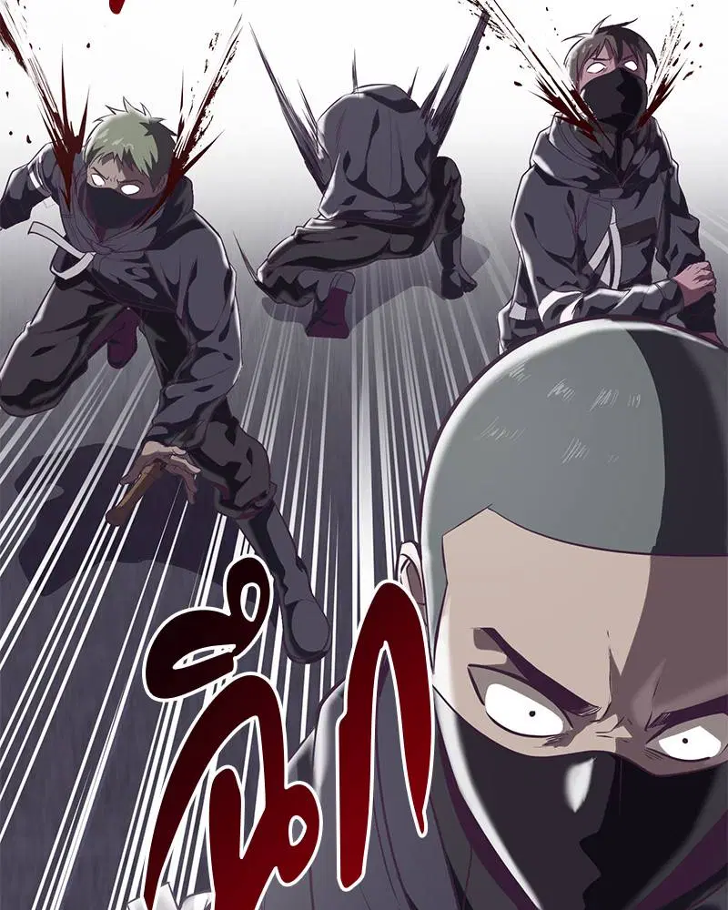 The Boy of Death ตอนที่ 86 หน้า 86