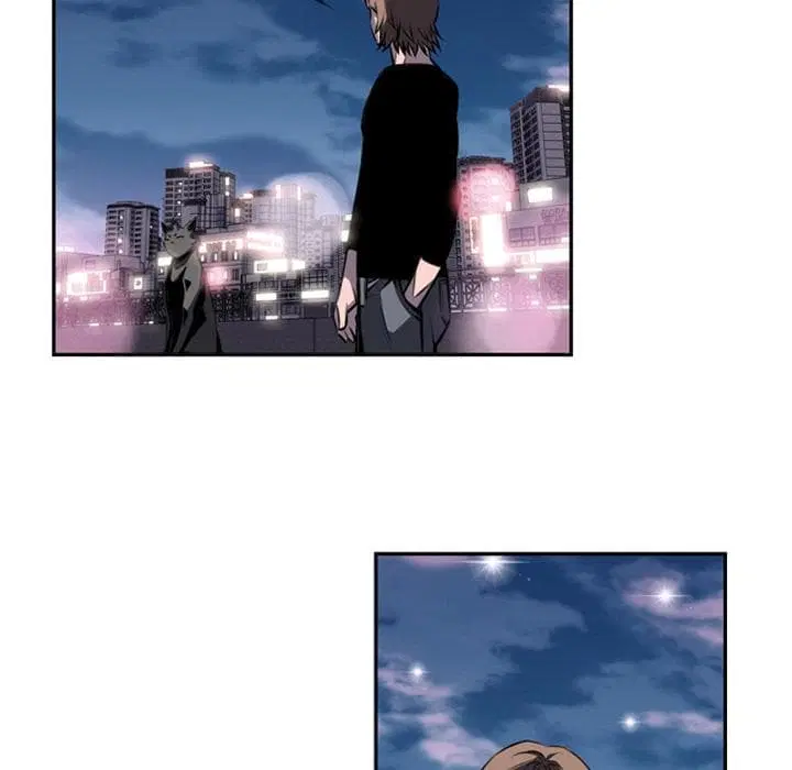 SuperNova ตอนที่ 49 หน้า 49