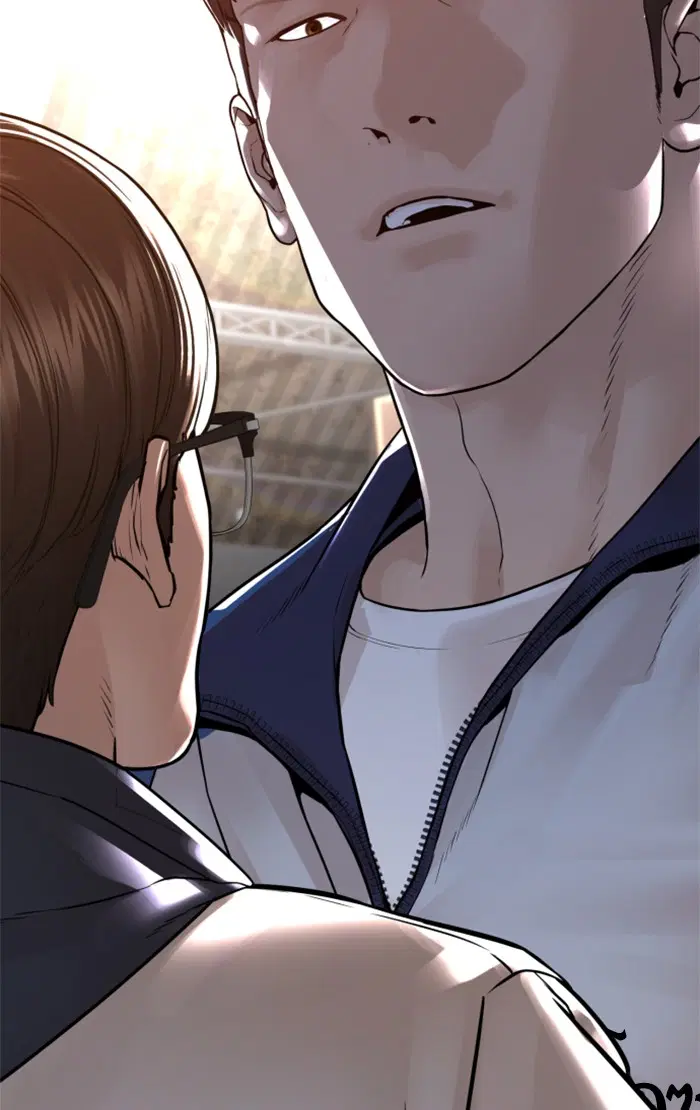 How to Fight ตอนที่ 151 หน้า 144