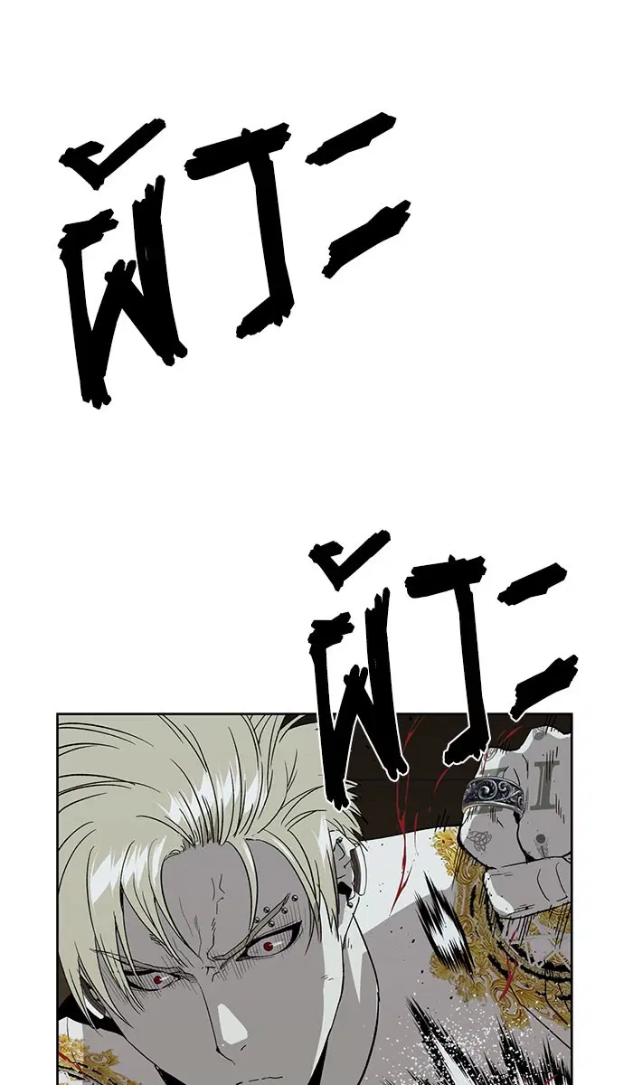 Weak Hero ตอนที่ 177 หน้า 51