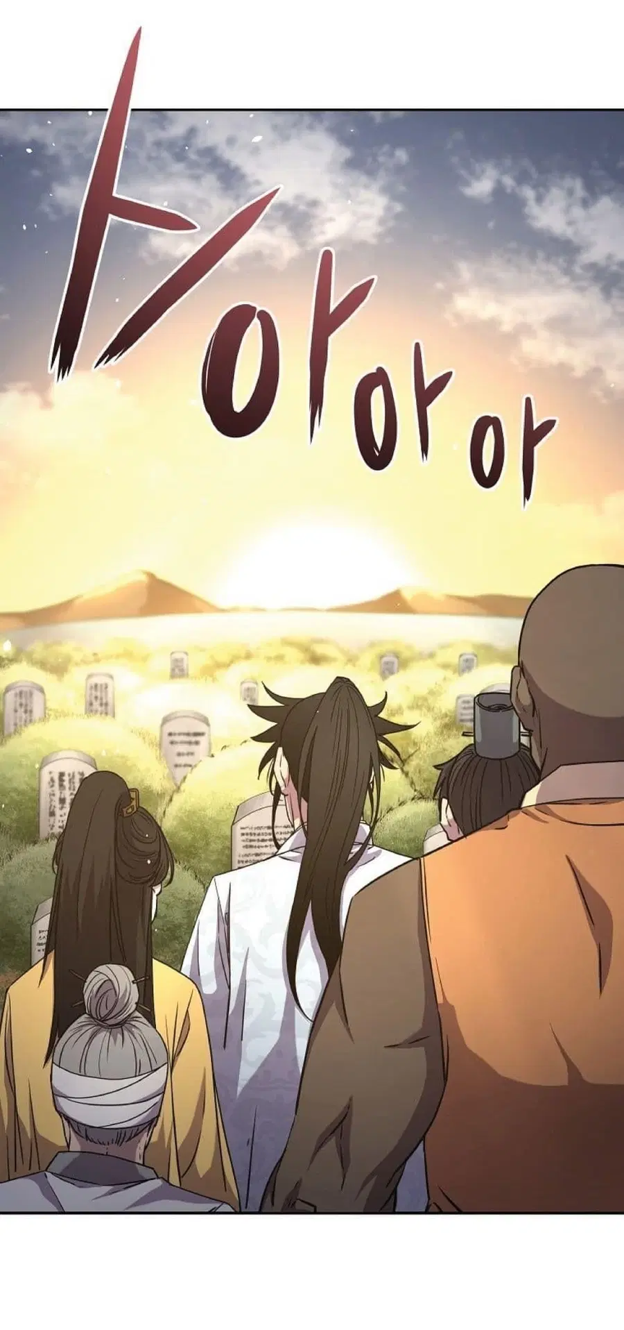 The Reborn Ranker Chronicles ตอนที่ 45 หน้า 10
