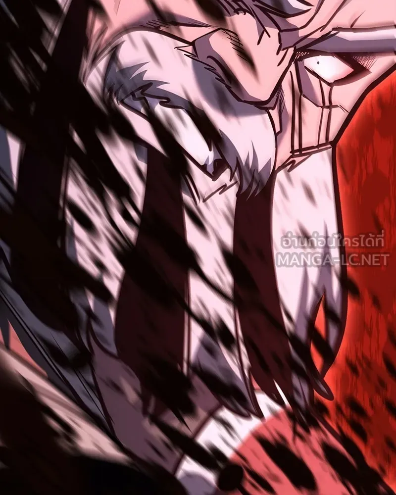 I Reincarnated As The Crazed Heir เกิดอีกทีเป็นว่าที่ประมุขลัทธิมาร ตอนที่ 140 หน้า 201
