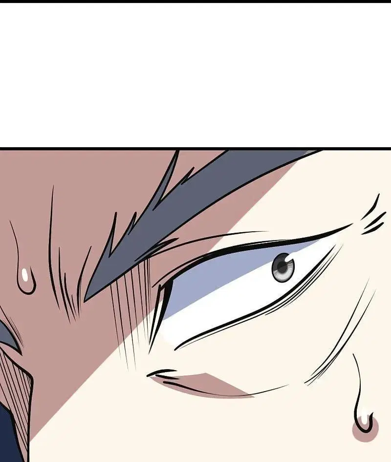Matchless Emperor ตอนที่ 340 หน้า 27