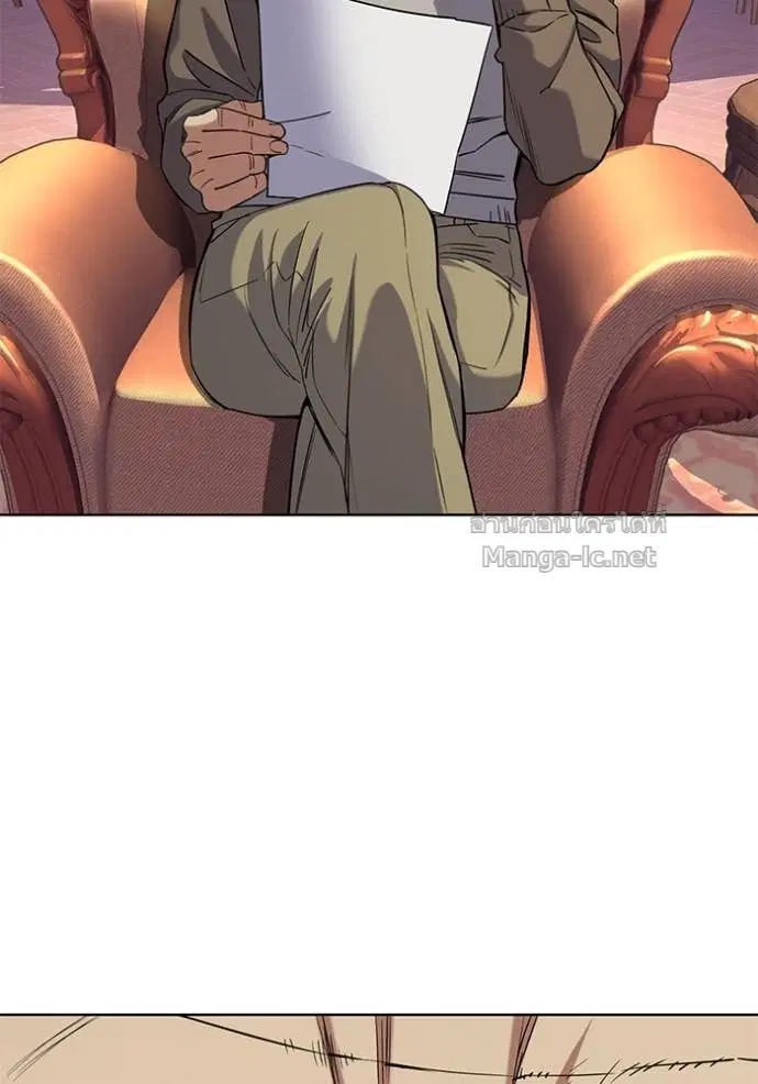 Reborn Rich ตอนที่ 43 หน้า 78