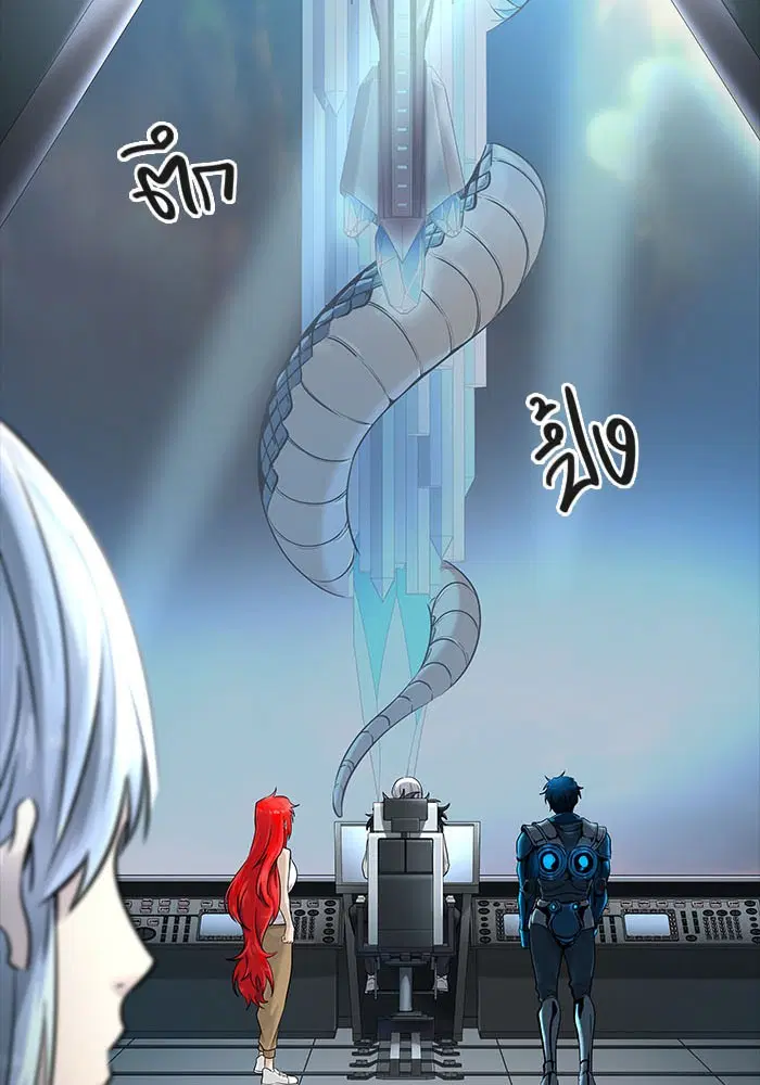 Tower of God ตอนที่ 515 หน้า 147
