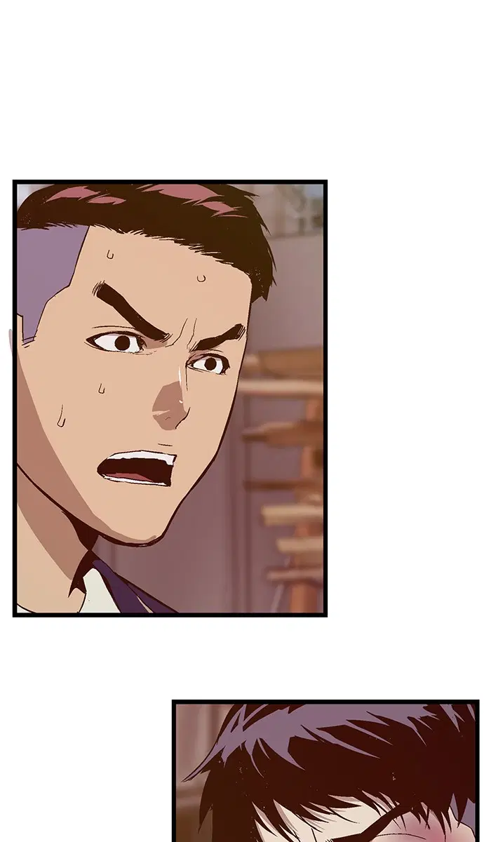 Weak Hero ตอนที่ 97 หน้า 48