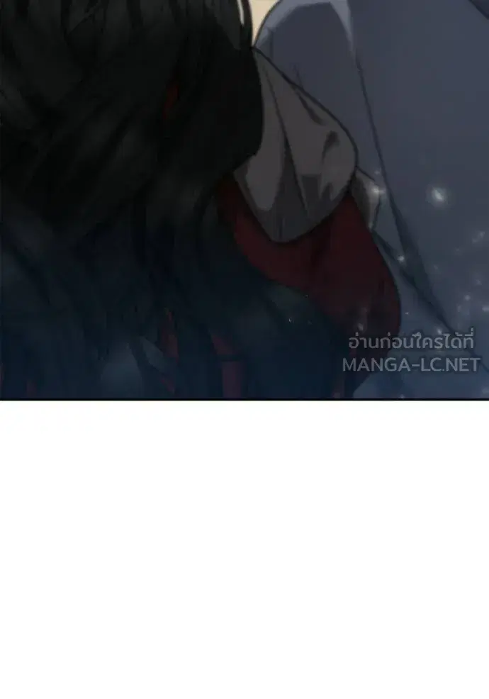 I Am the Queen in This Life ตอนที่ 171 หน้า 143