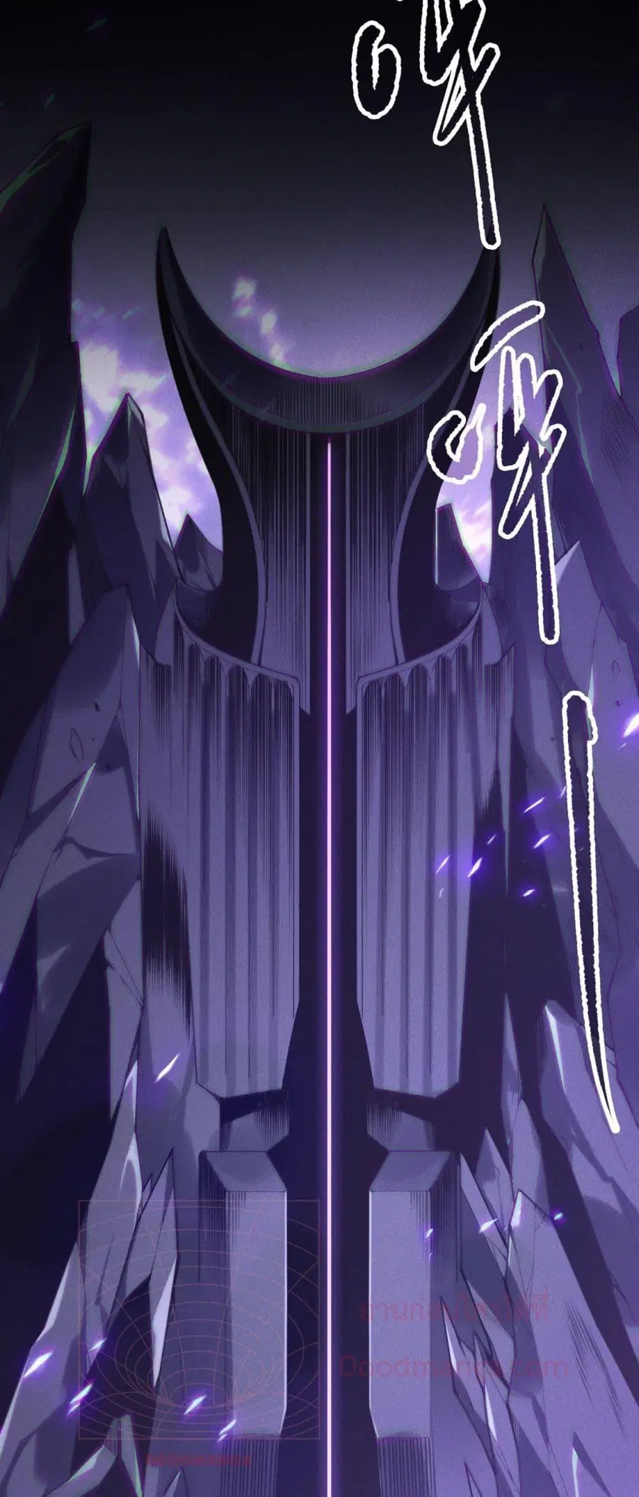 Necromancer King of The Scourge ตอนที่ 140 หน้า 34