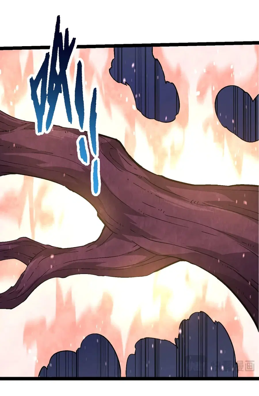 Evolution from the Big Tree ตอนที่ 89 หน้า 52