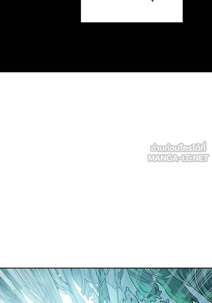 Tower of God ตอนที่ 644 หน้า 153