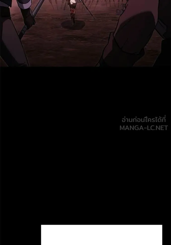 Terminally-Ill Genius Dark Knight อัศวินดำล่าท้าเวลา ตอนที่ 127 หน้า 129