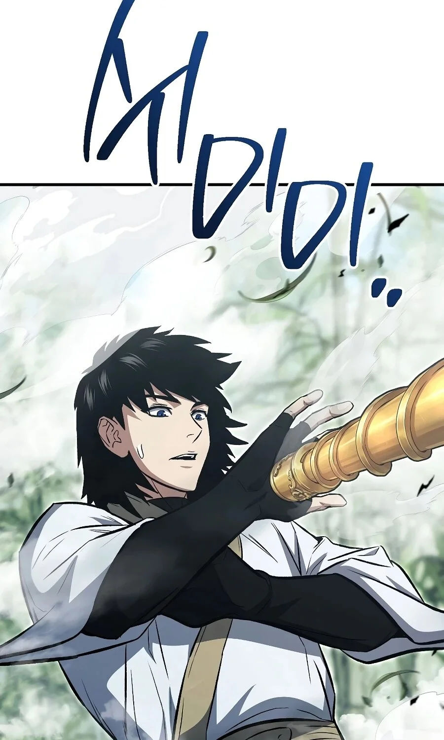 The Hero Returns ตอนที่ 151 หน้า 31