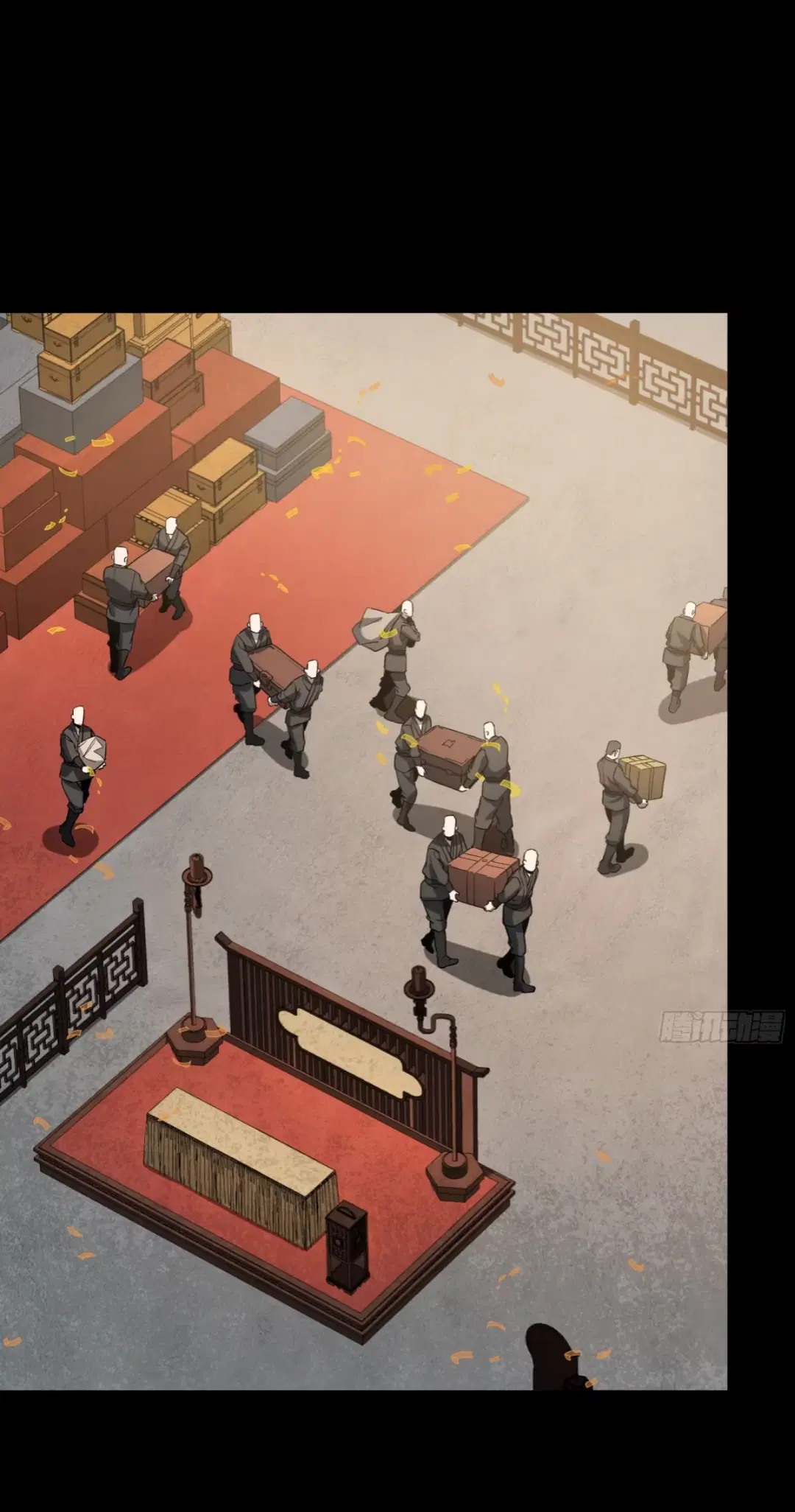Legend of Star General ตอนที่ 236 หน้า 49