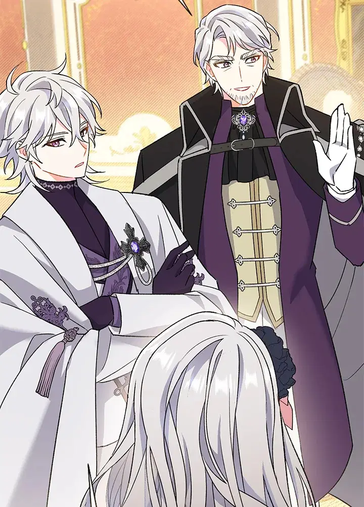 The Villain’s Match Is Too Perfect – คู่ดูตัวของนางร้ายเพอร์เฟกต์เกินไป ตอนที่ 3 หน้า 88