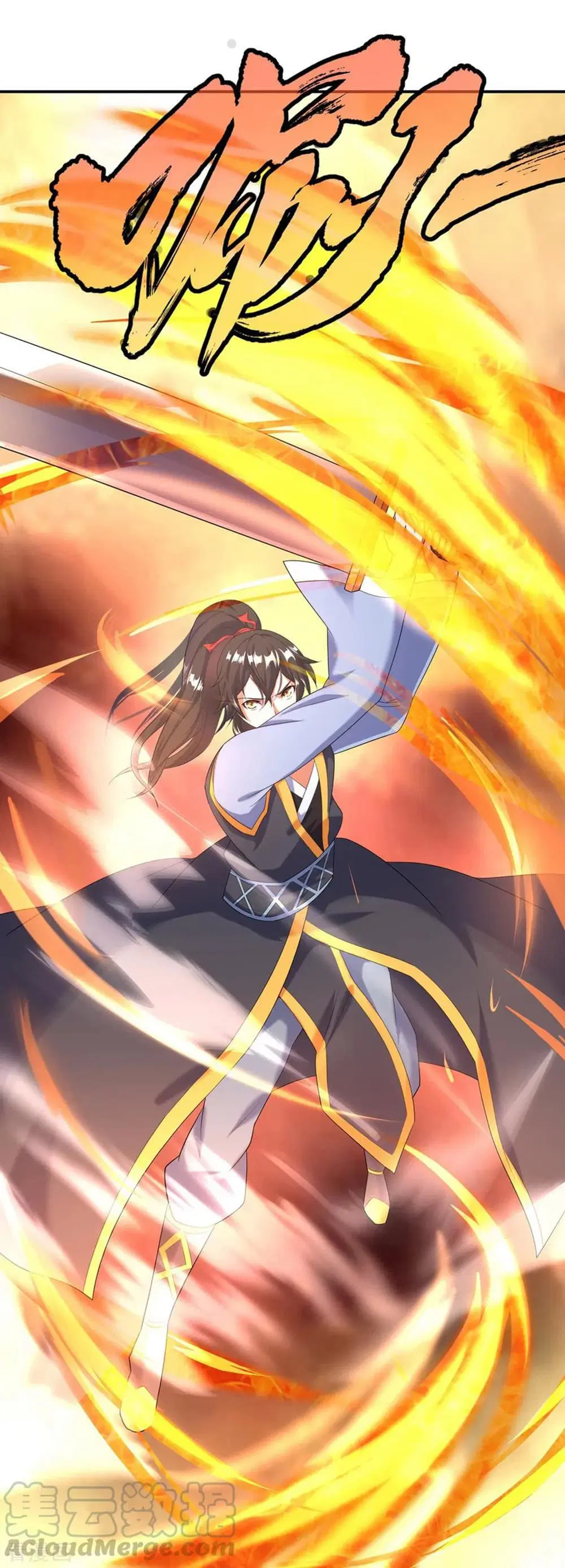 Peerless Battle Spirit (Tian Cang Zi Dongman) ตอนที่ 15 หน้า 14