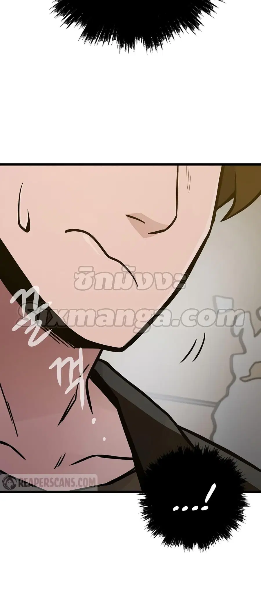 Past Life Returner ตอนที่ 26 หน้า 42