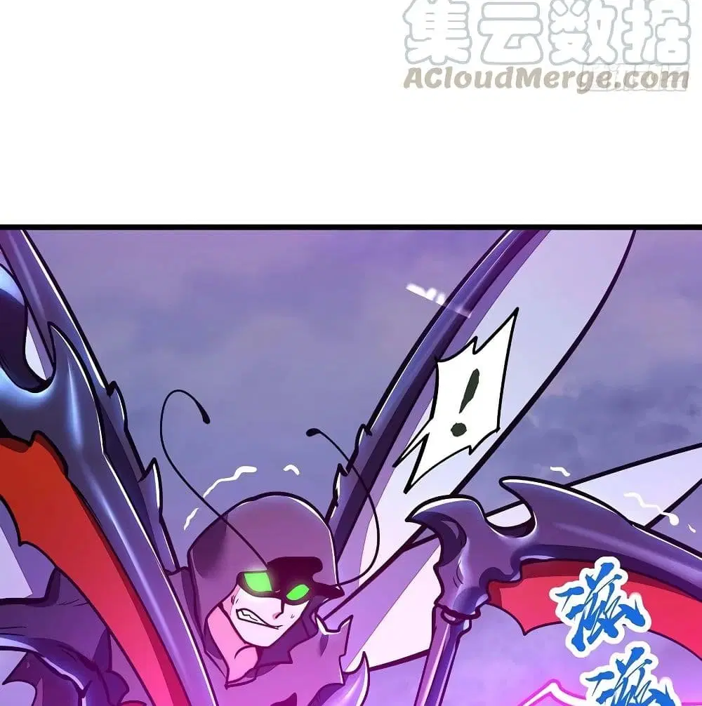 Undead King Beyond ตอนที่ 118 หน้า 77