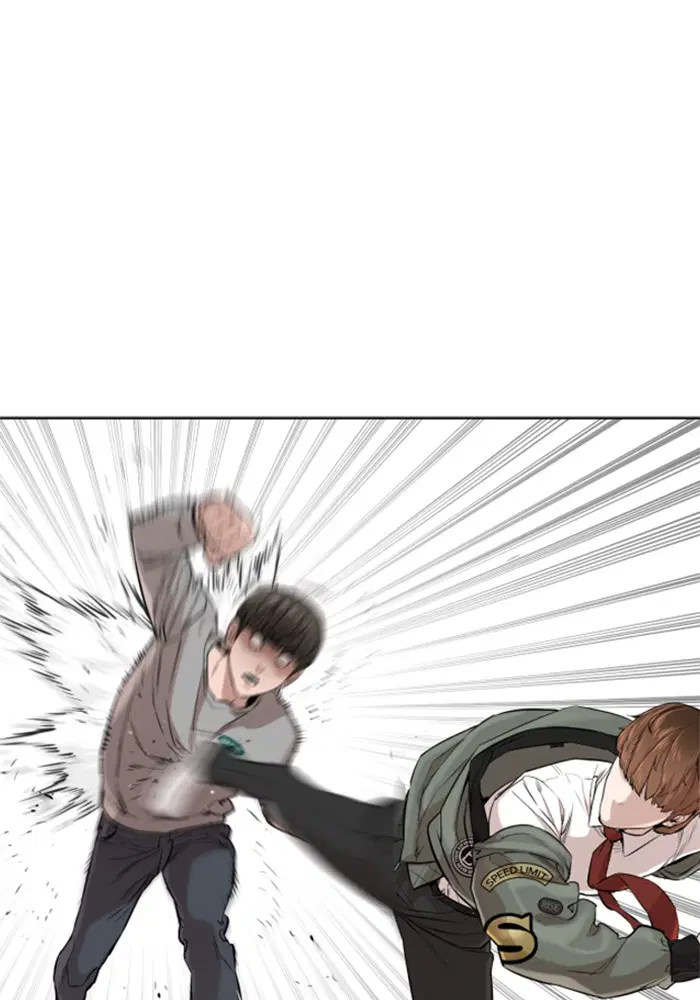 How to Fight ตอนที่ 16 หน้า 138