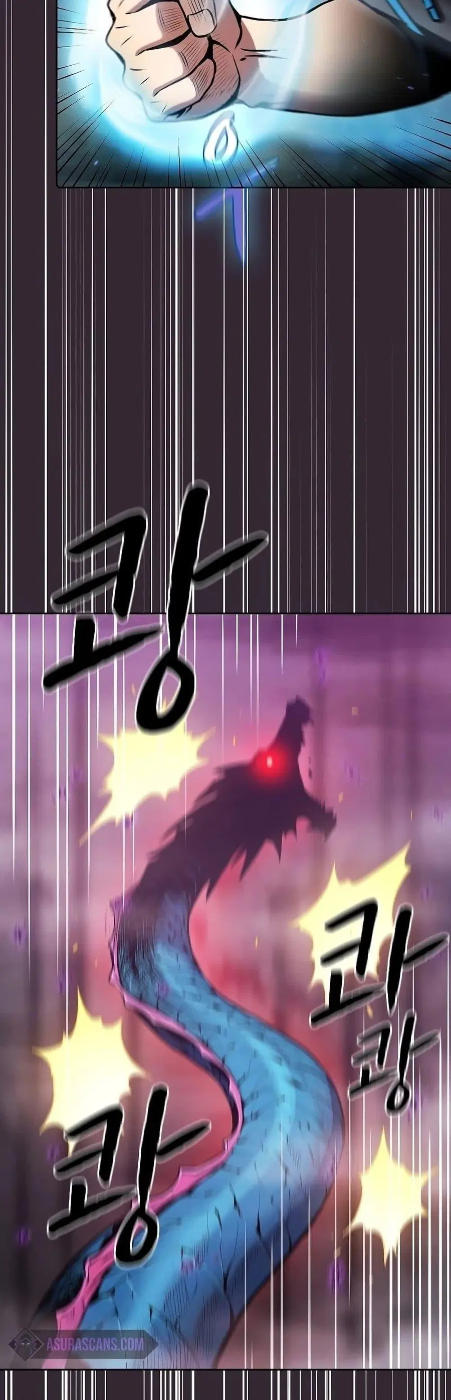 The Constellation That Returned From Hell ตอนที่ 89 หน้า 35