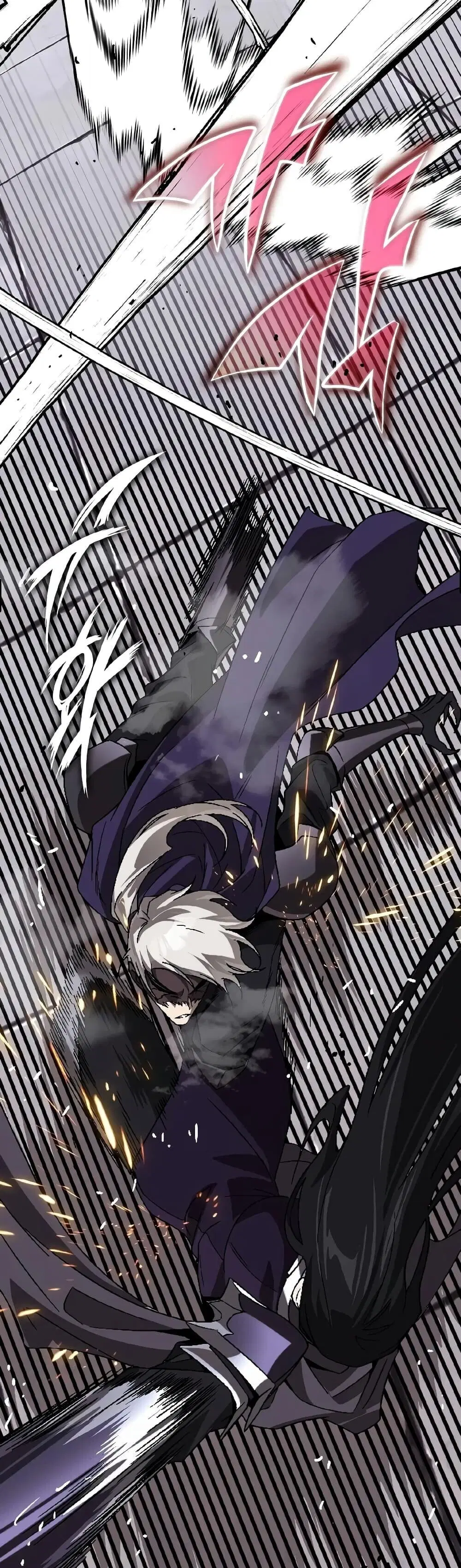 The Lazy Lord Masters the Sword ตอนที่ 153 หน้า 24