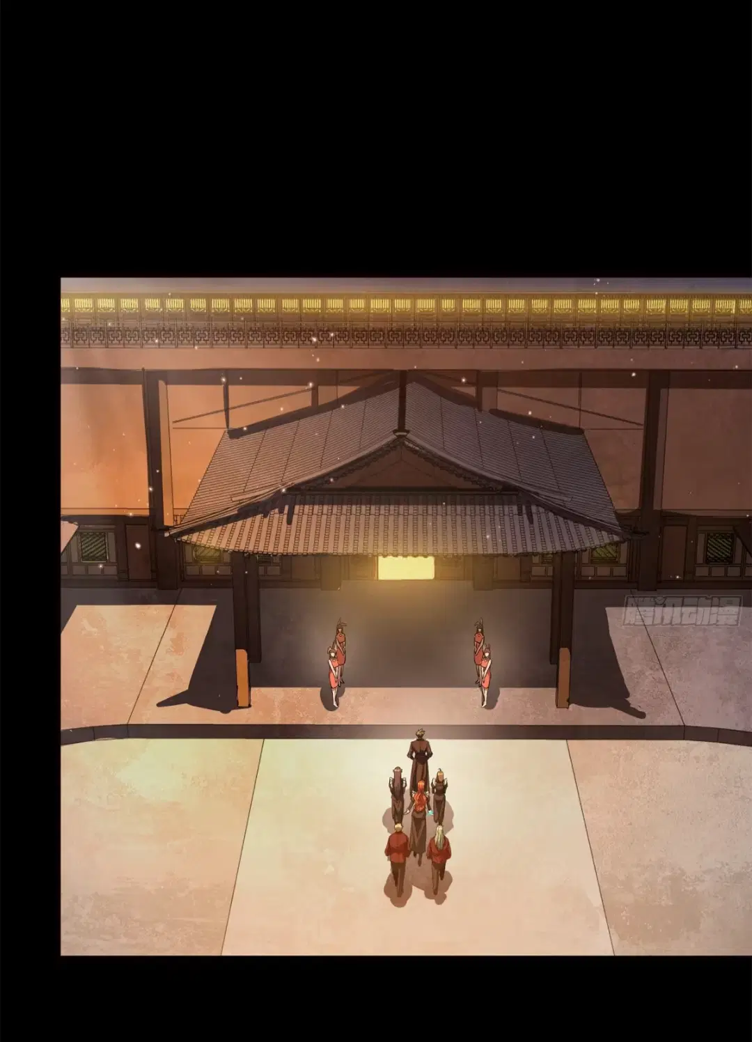 Legend of Star General ตอนที่ 222 หน้า 19