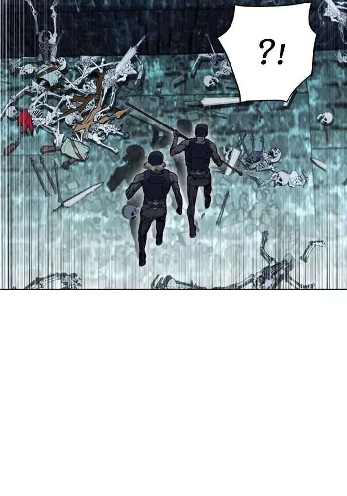 Seoul Station Druid ตอนที่ 19 หน้า 35