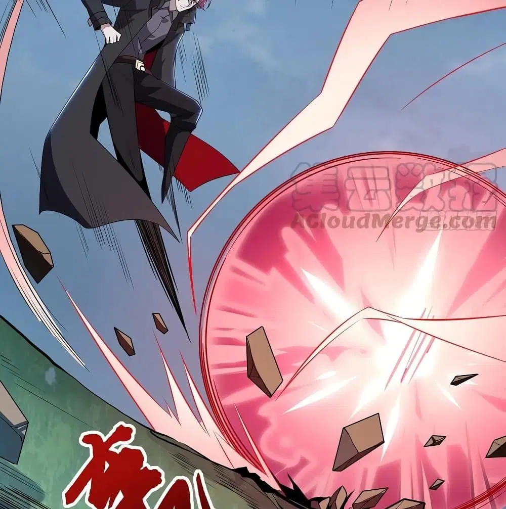 Undead King Beyond ตอนที่ 146 หน้า 12