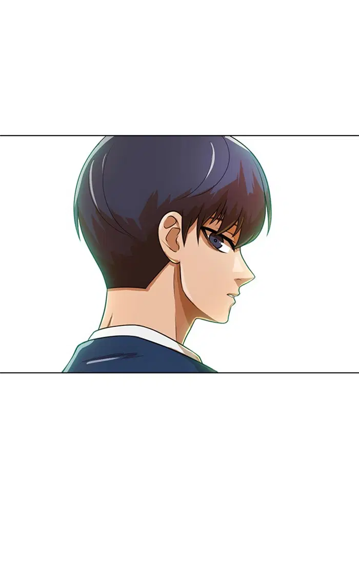 Random Chat ตอนที่ 157 หน้า 7