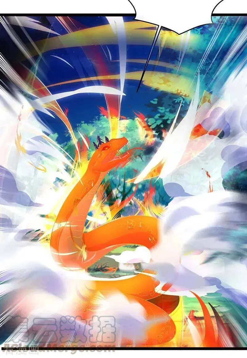 Reborn 80,000 years ตอนที่ 78 หน้า 9