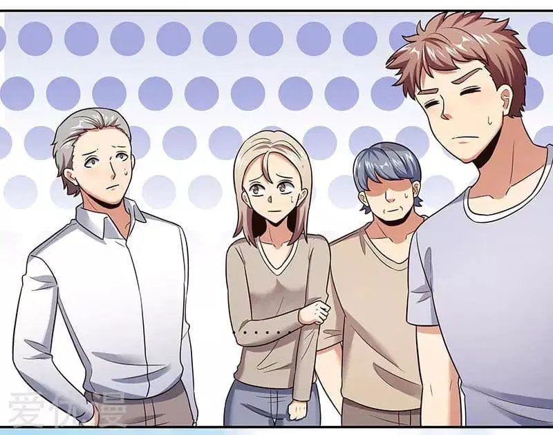 The Super Doctor From 2089 ตอนที่ 59 หน้า 12