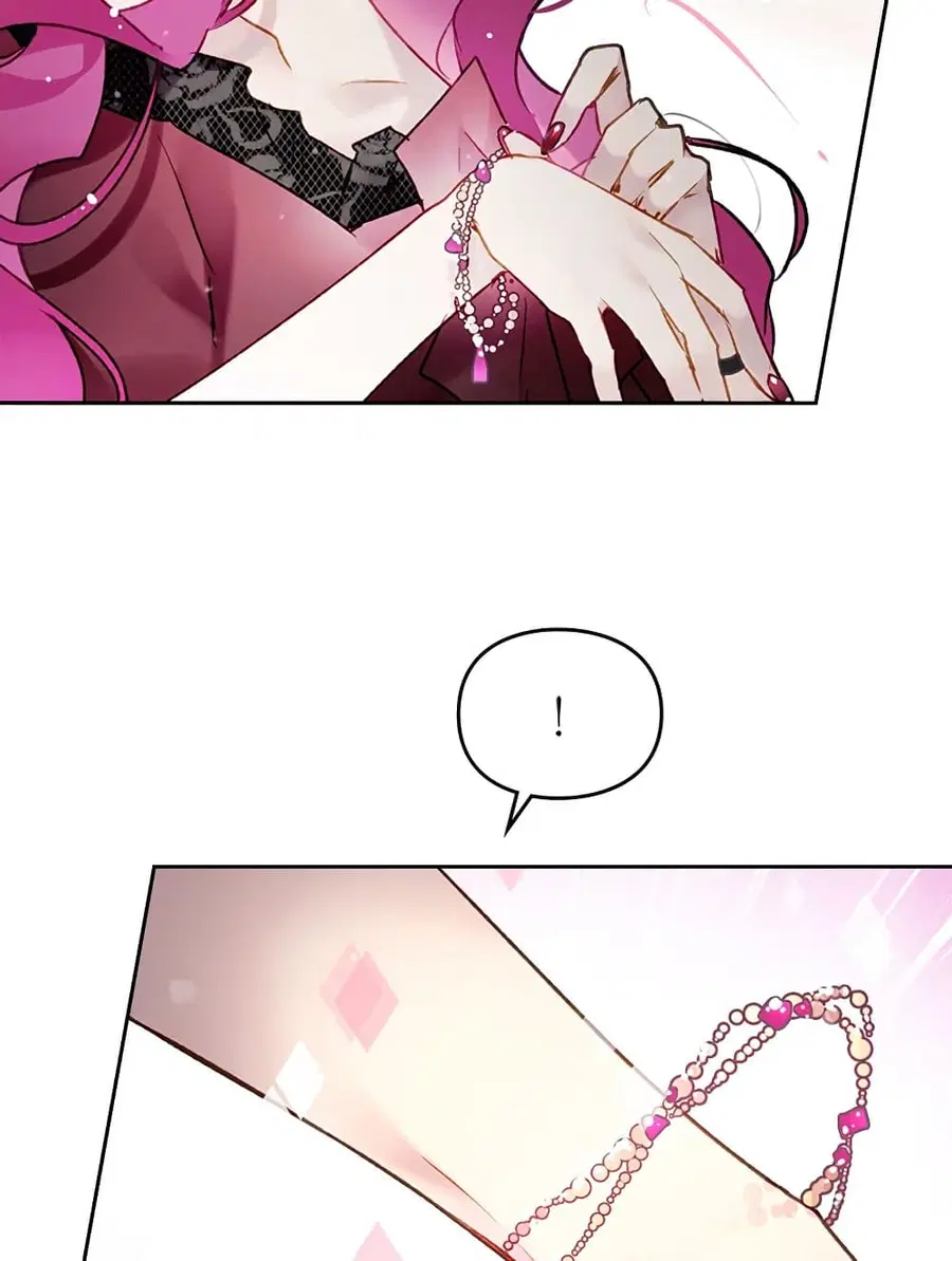 Death Is The Only Ending For The Villainess ตอนที่ 108 หน้า 18