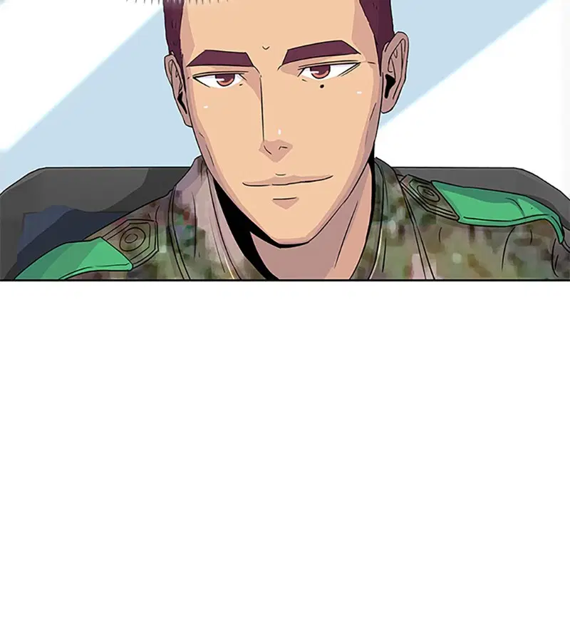 Kitchen Soldier ตอนที่ 40 หน้า 43