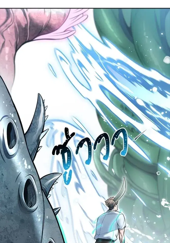 Tower of God ตอนที่ 638 หน้า 158