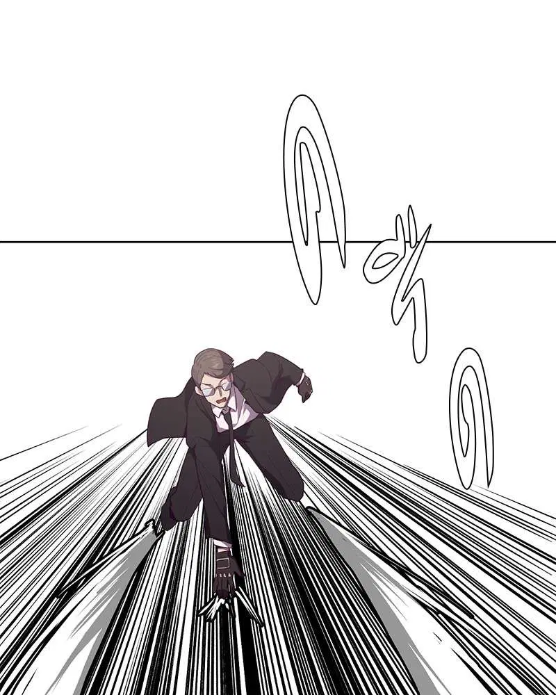 The Boy of Death ตอนที่ 16 หน้า 90