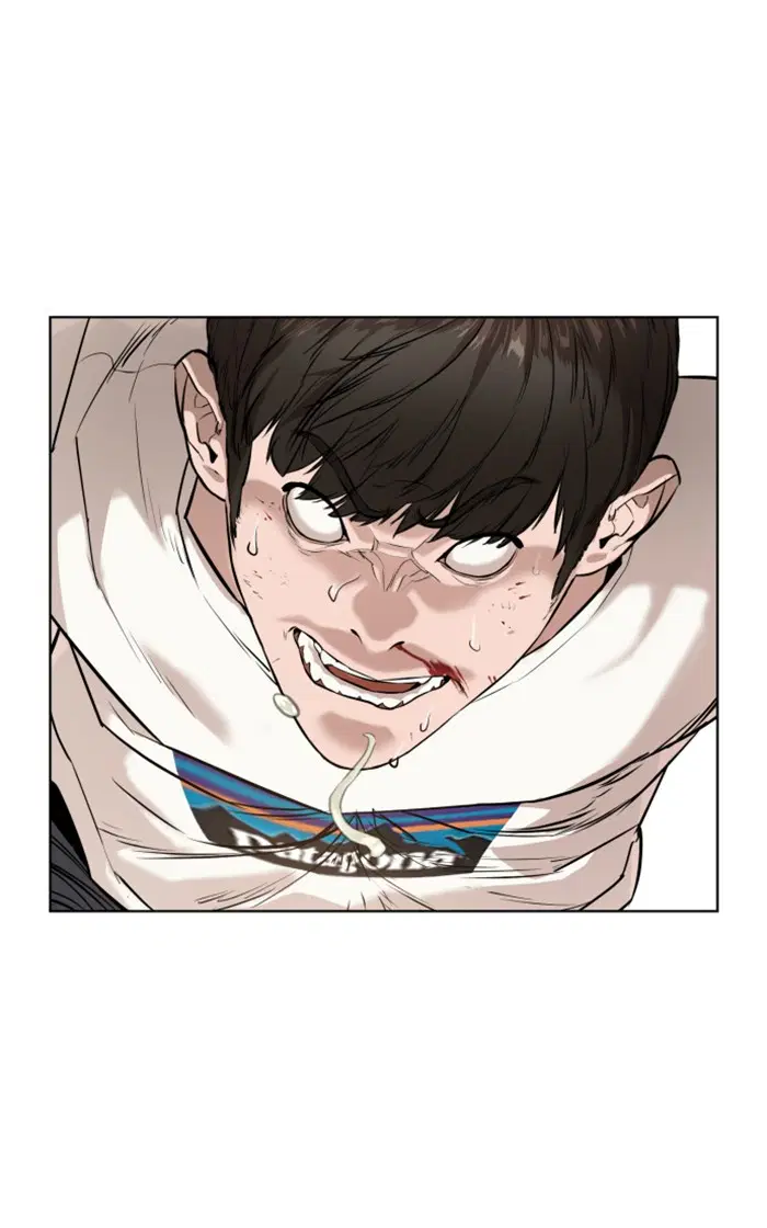 How to Fight ตอนที่ 18 หน้า 75