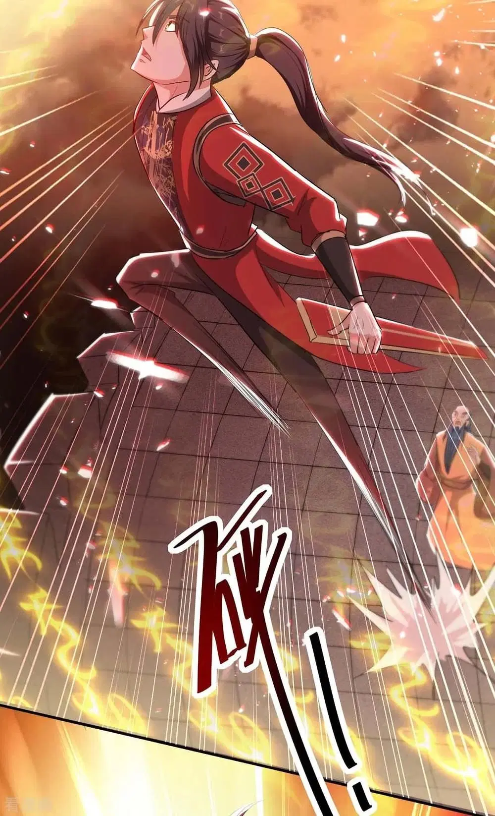 Return of Divine Emperor ตอนที่ 178 หน้า 9