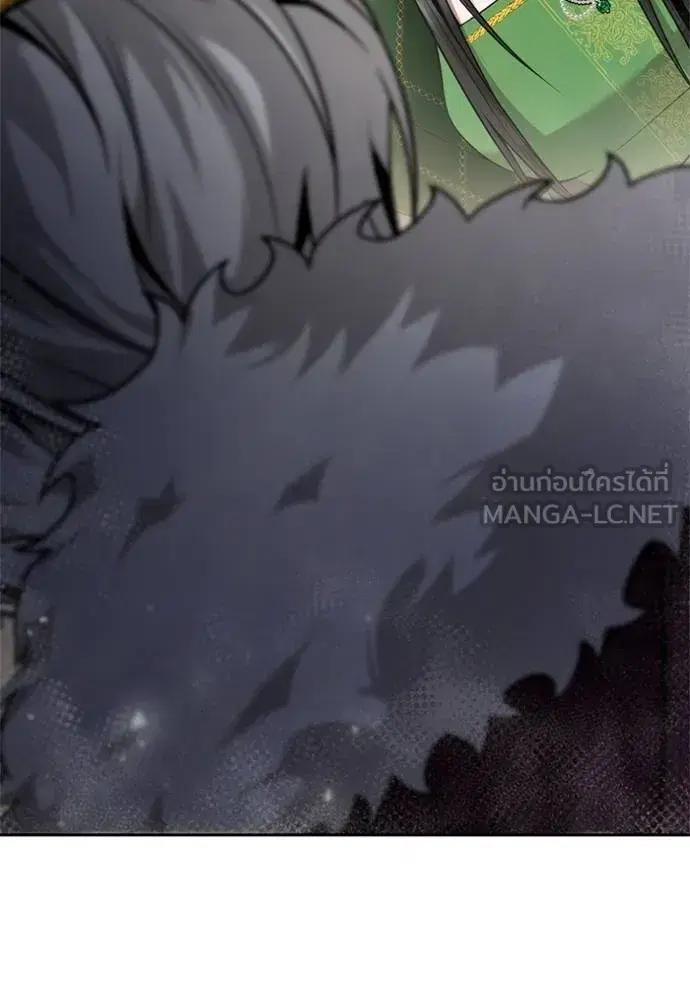 I Am the Queen in This Life ตอนที่ 145 หน้า 48