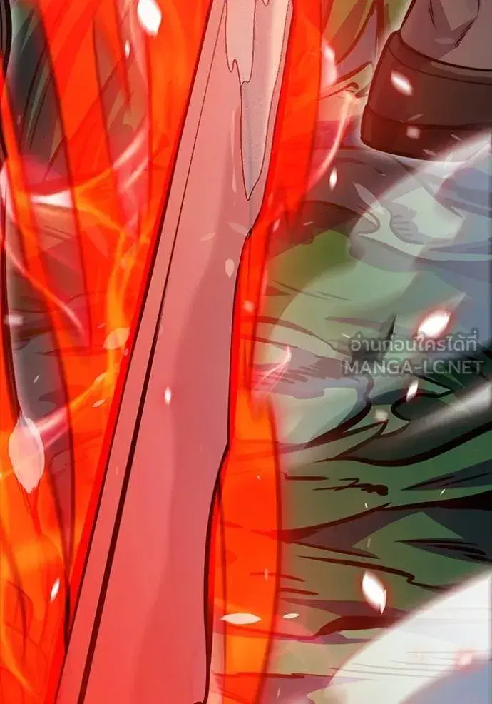 Tower of God ตอนที่ 645 หน้า 201