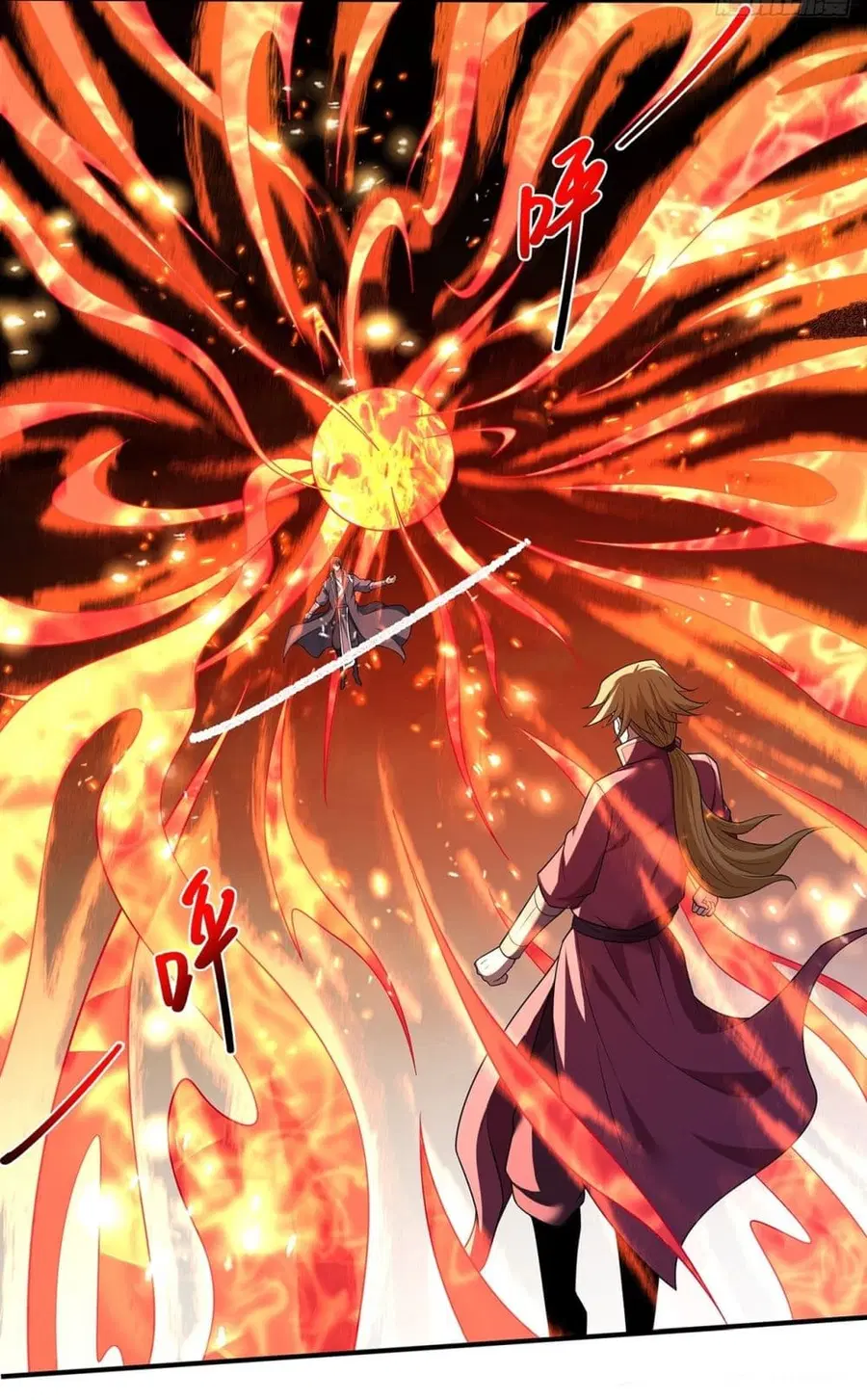 God of Martial Arts ตอนที่ 687 หน้า 27