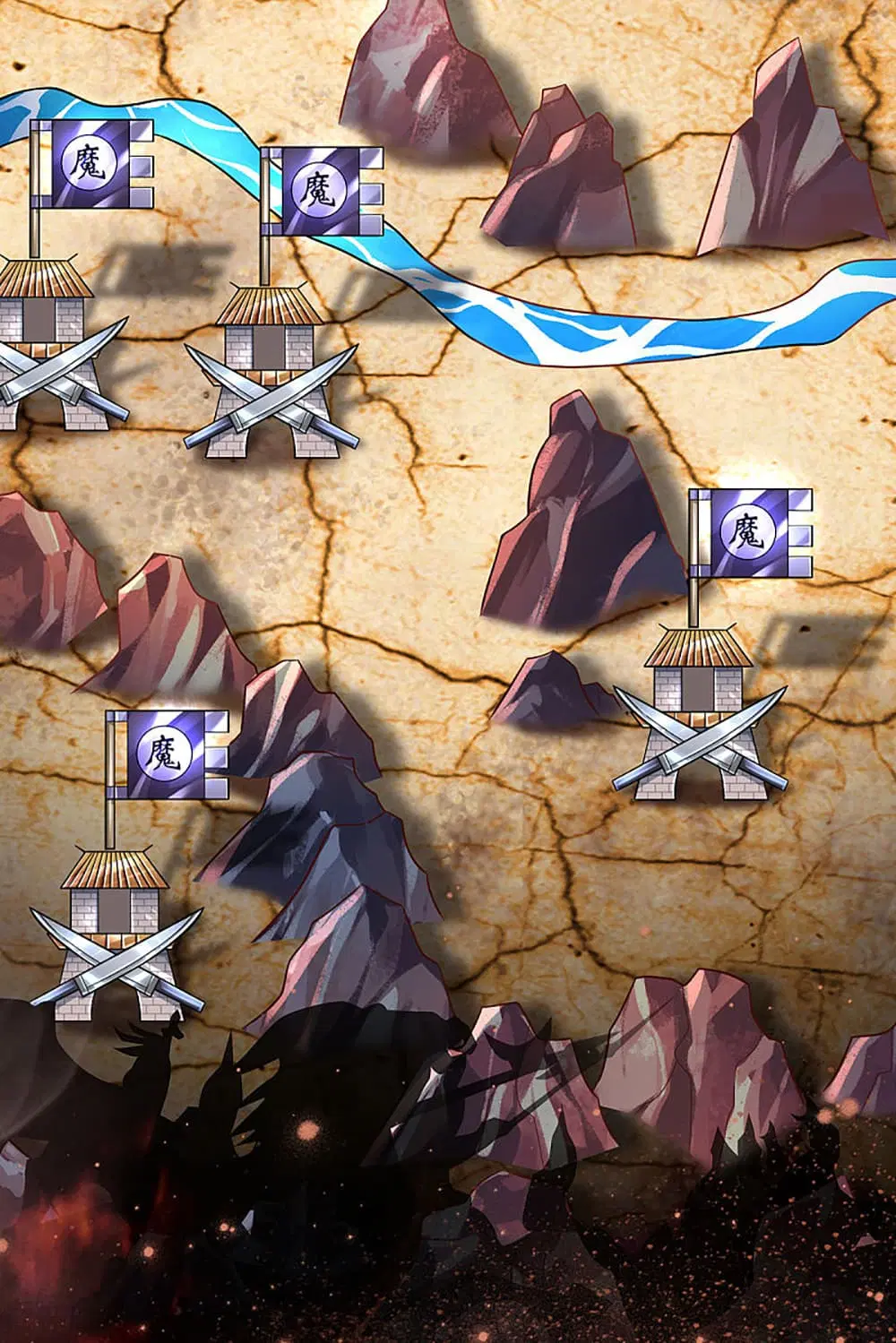Ultimate Demon King System ตอนที่ 28 หน้า 22